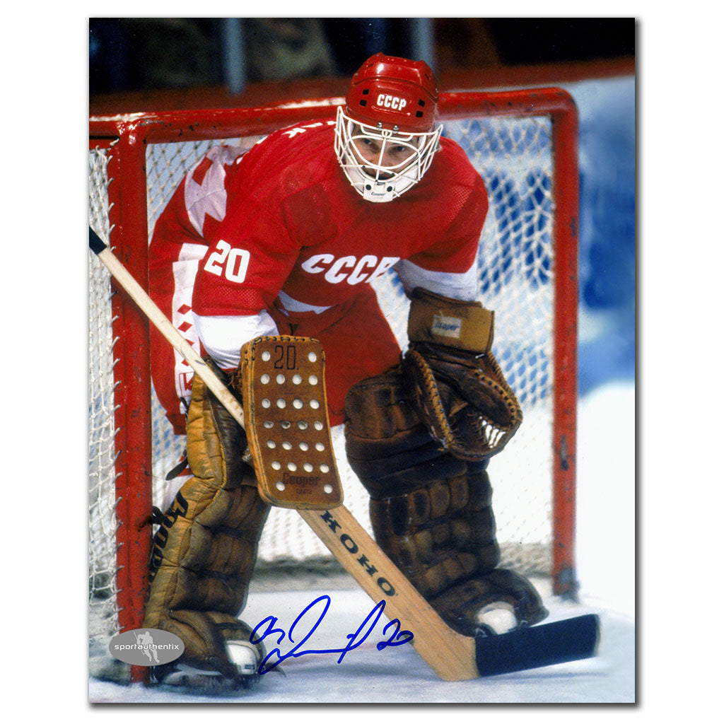 Vladislav Tretiak Team CCCP Russia Autographed 8x10